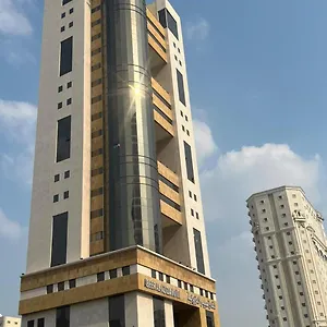 Abeer Al Azizia فندق