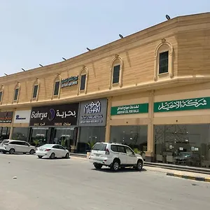 https://hotel-3489.hotelsriyadh.net
