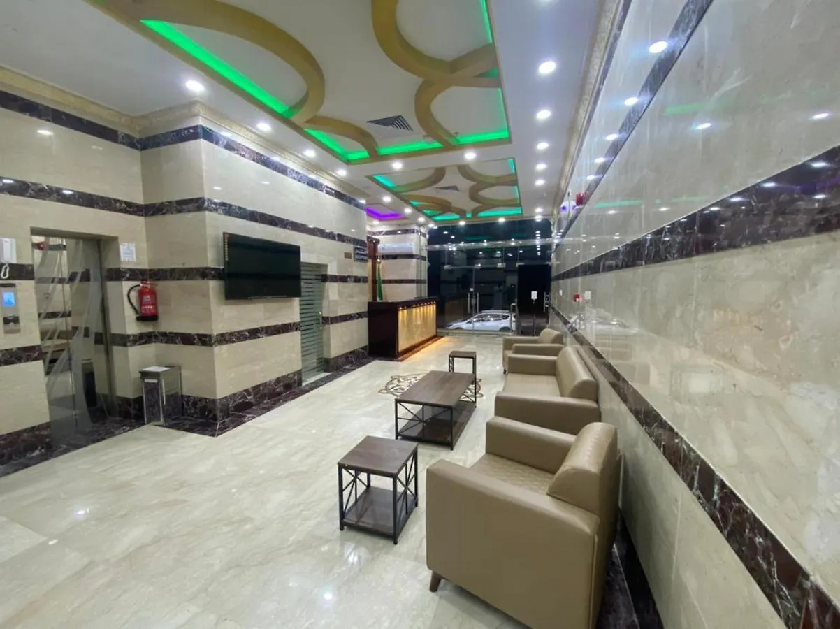 لحظة الاحلام للشقق الفندقية مكة