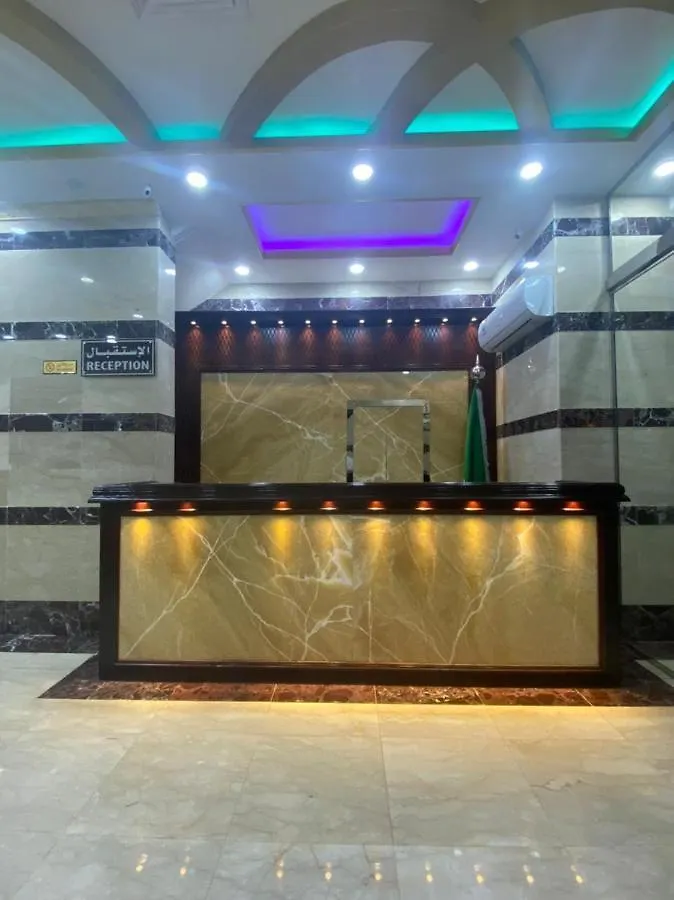 لحظة الاحلام للشقق الفندقية Mekke 0*,  Suudi Arabistan